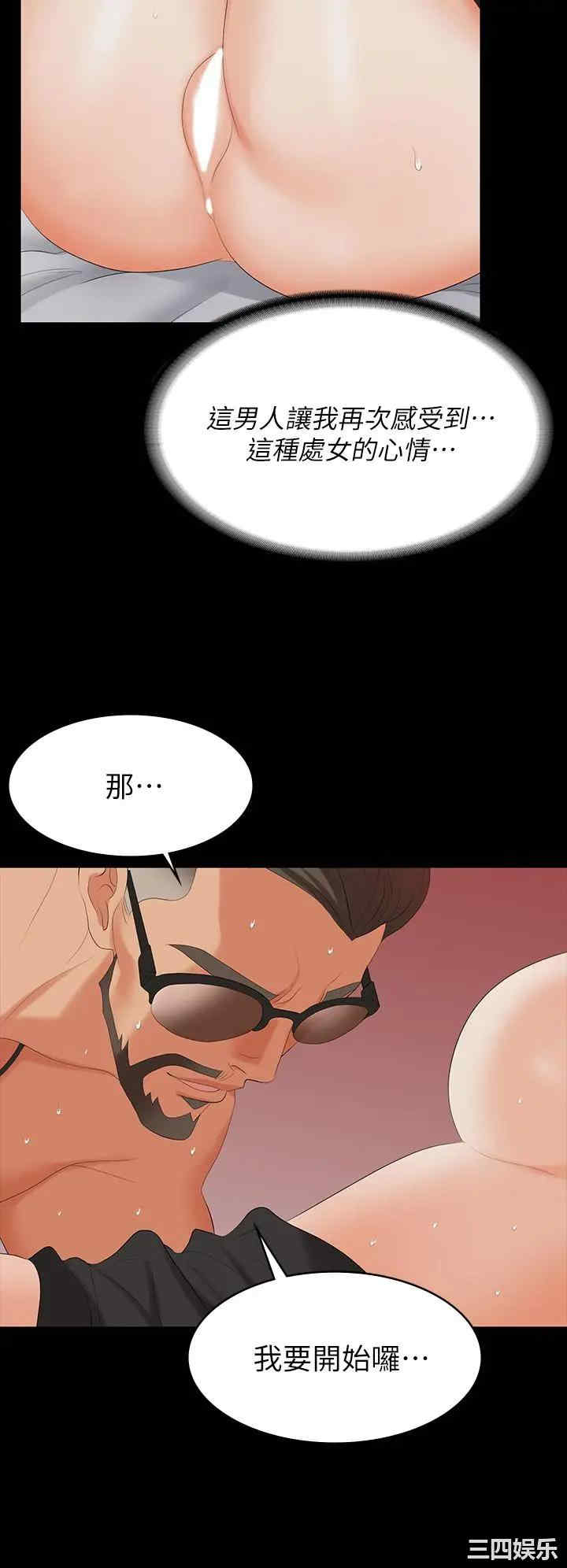 第30张