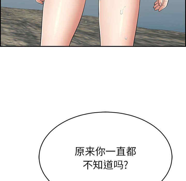 第61张