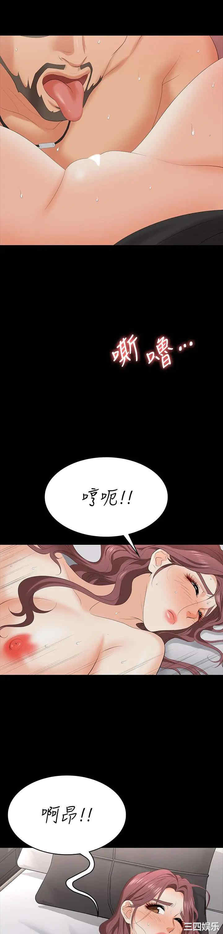 第31张