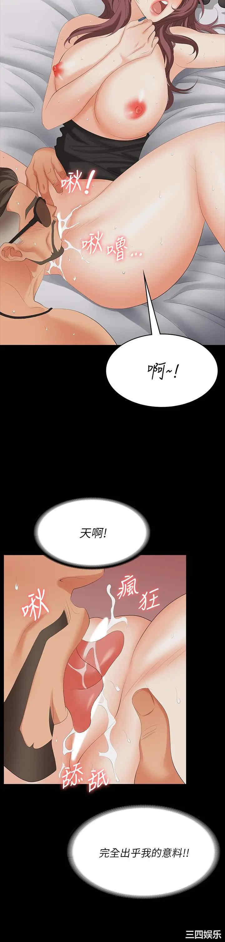 第32张