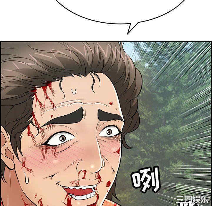 第65张
