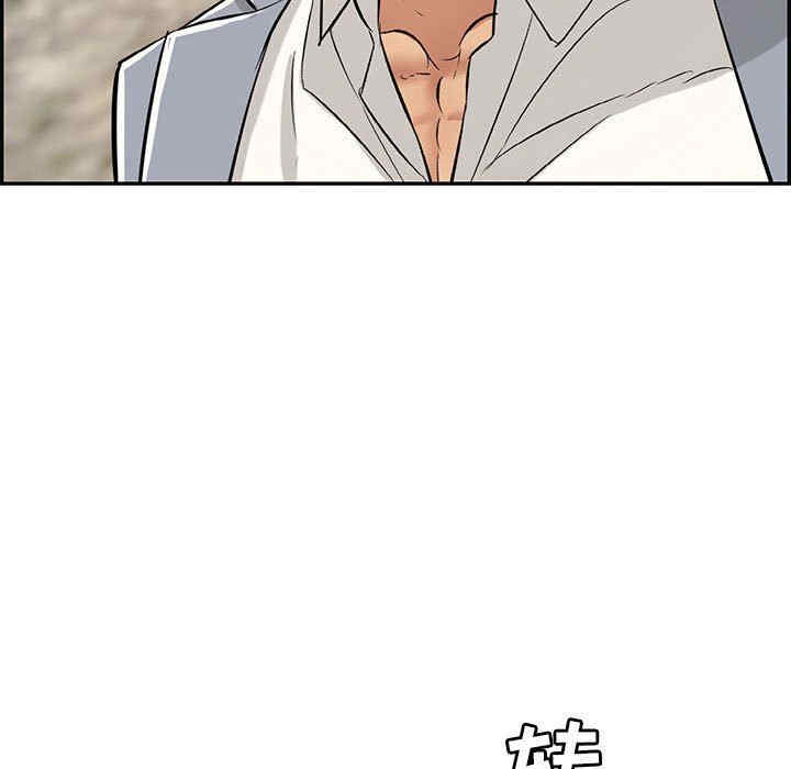 第75张