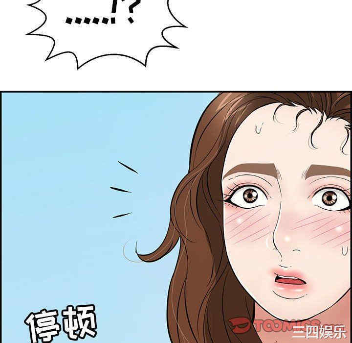 第80张