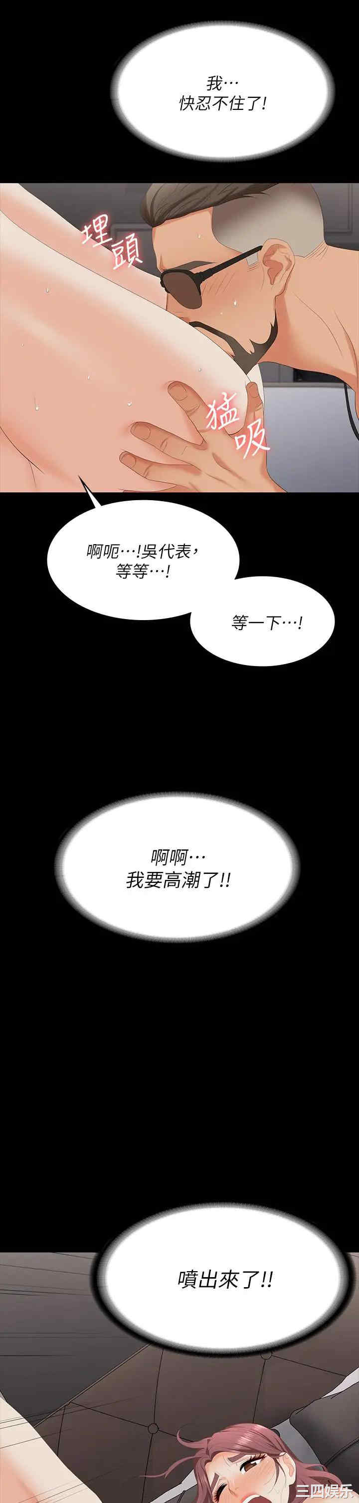 第35张