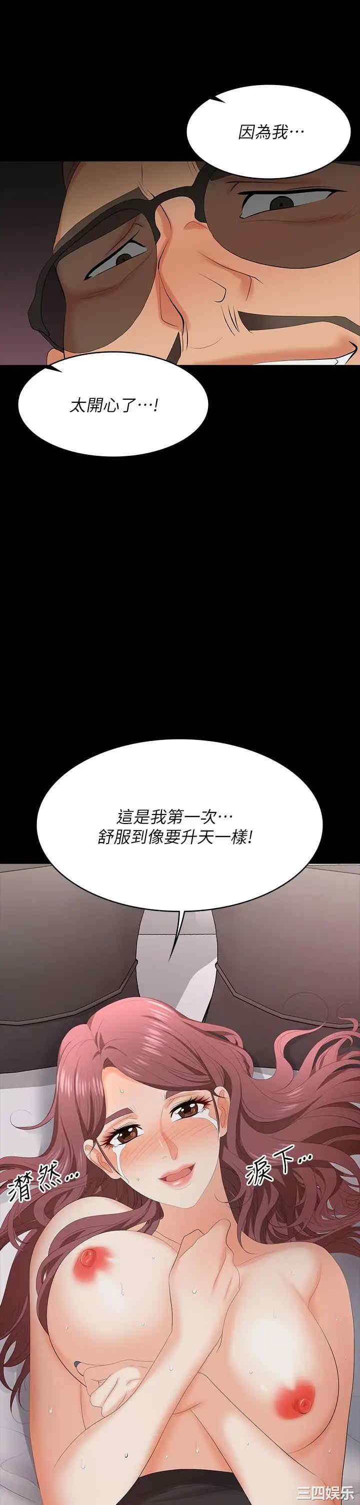 第39张