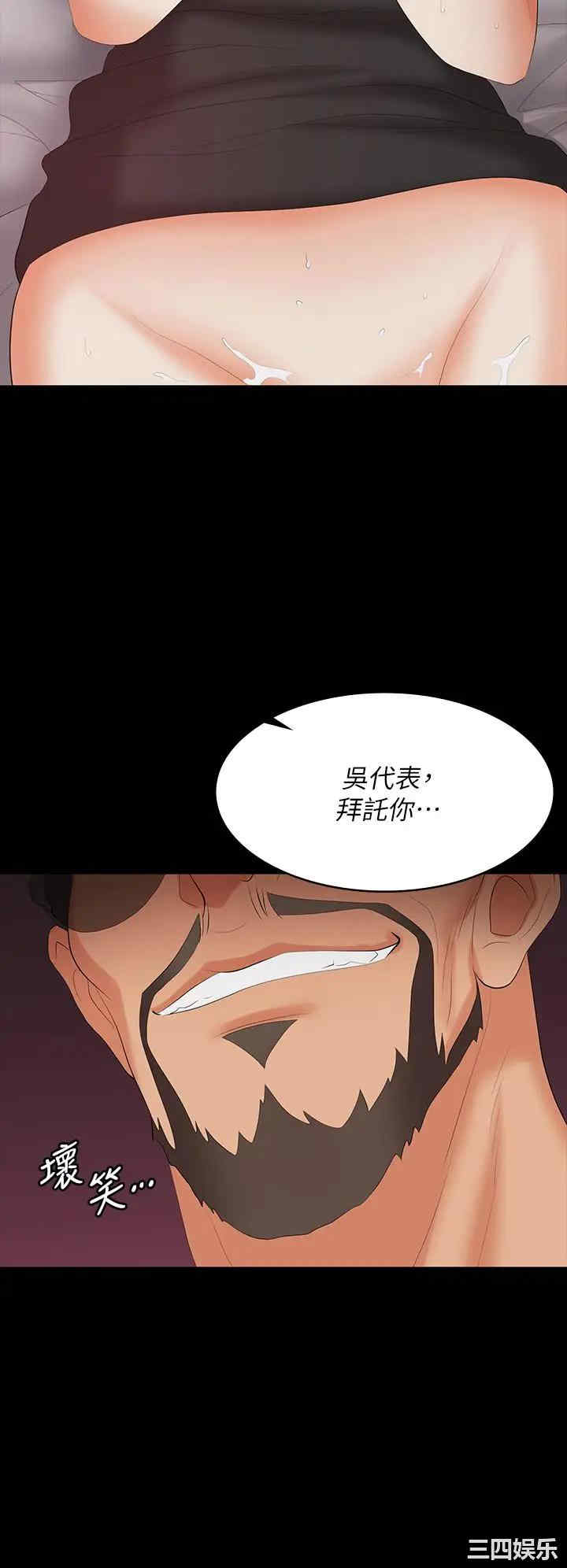第40张