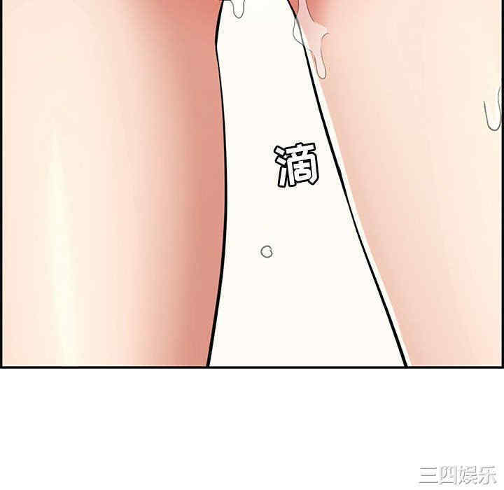 第92张