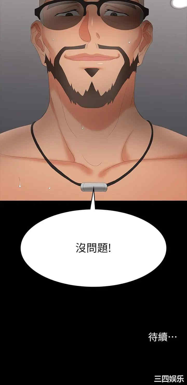 第42张