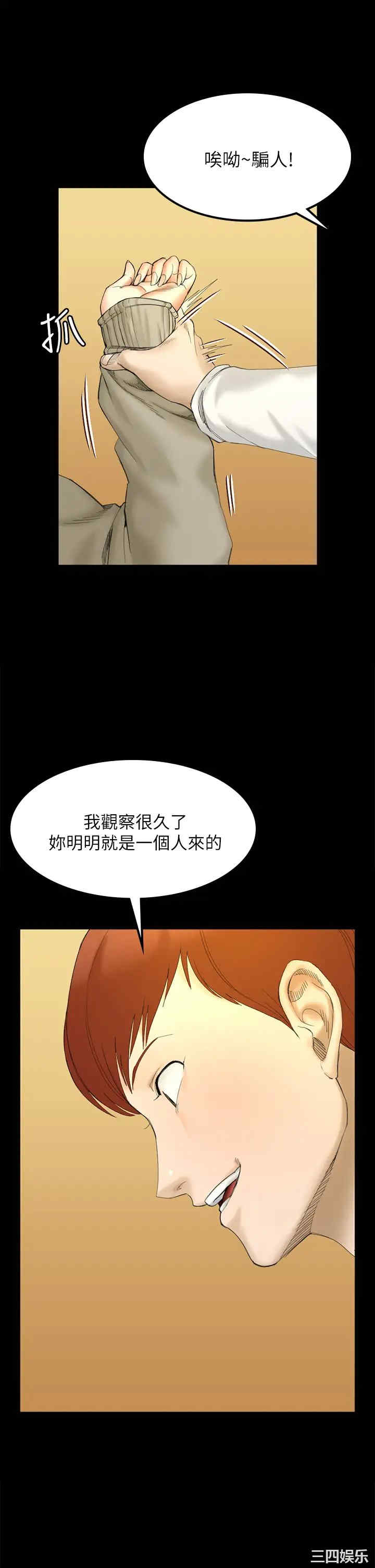 第22张