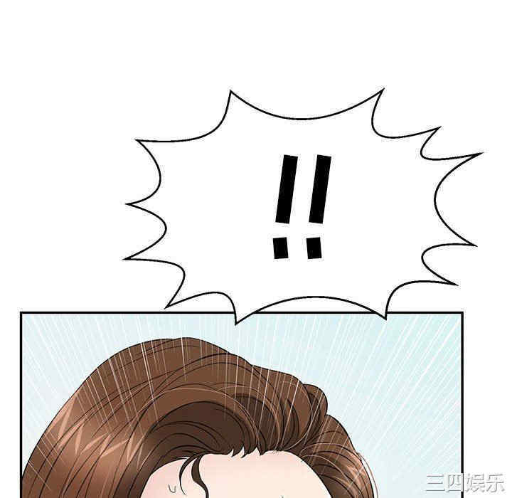 第104张