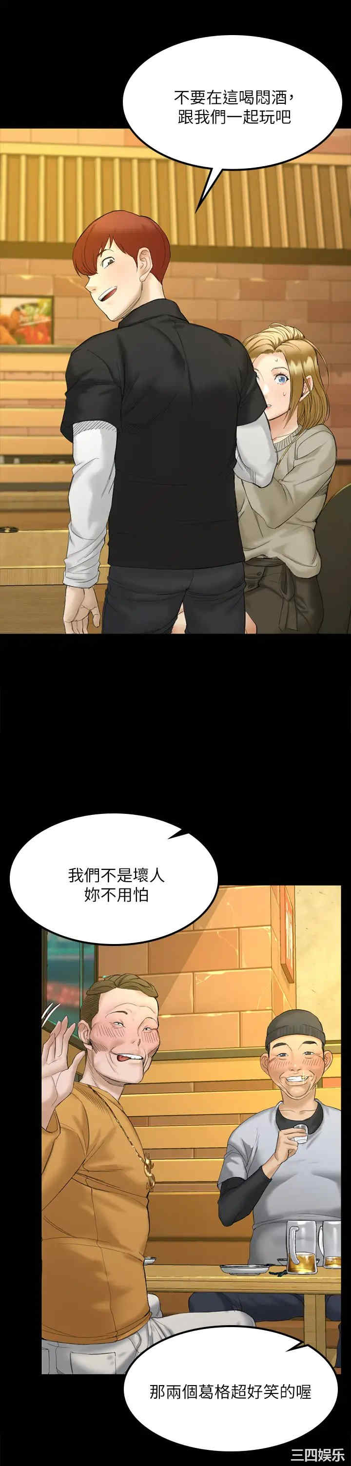 第23张