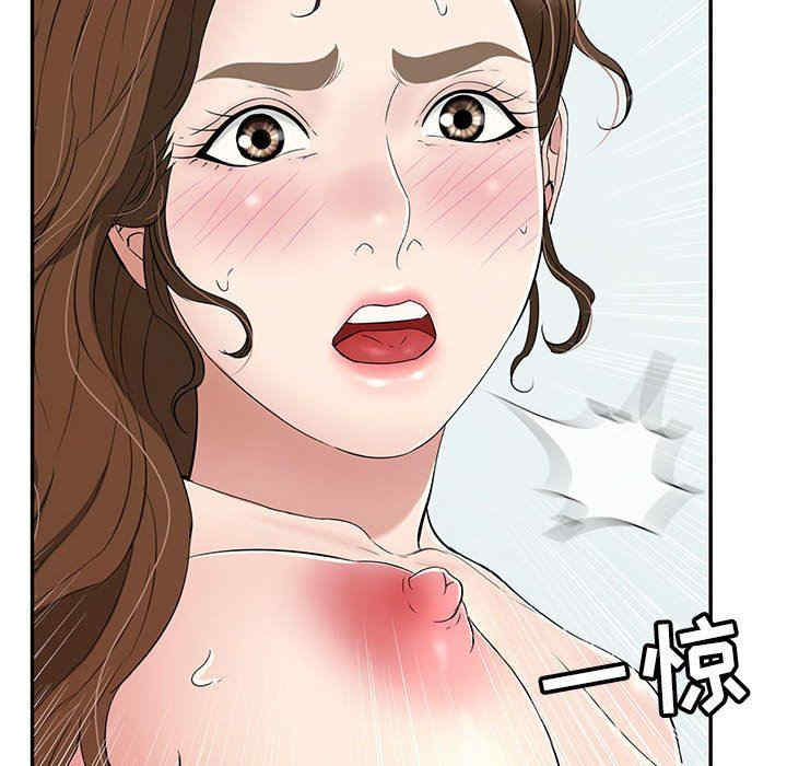 第107张
