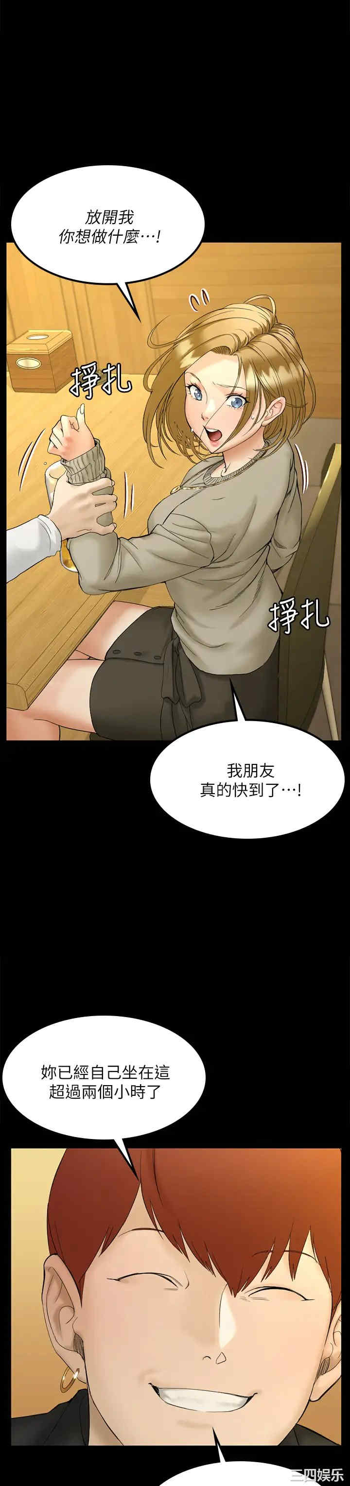 第24张