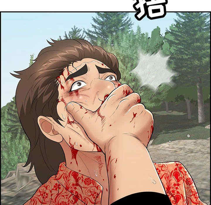 第111张