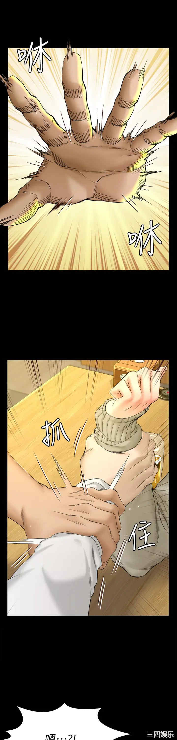 第26张