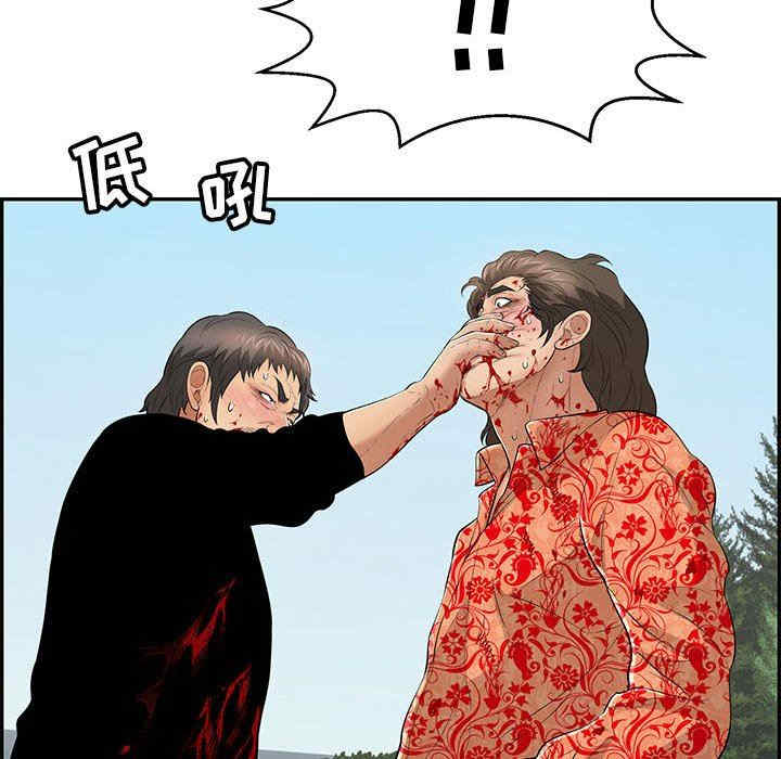 第114张