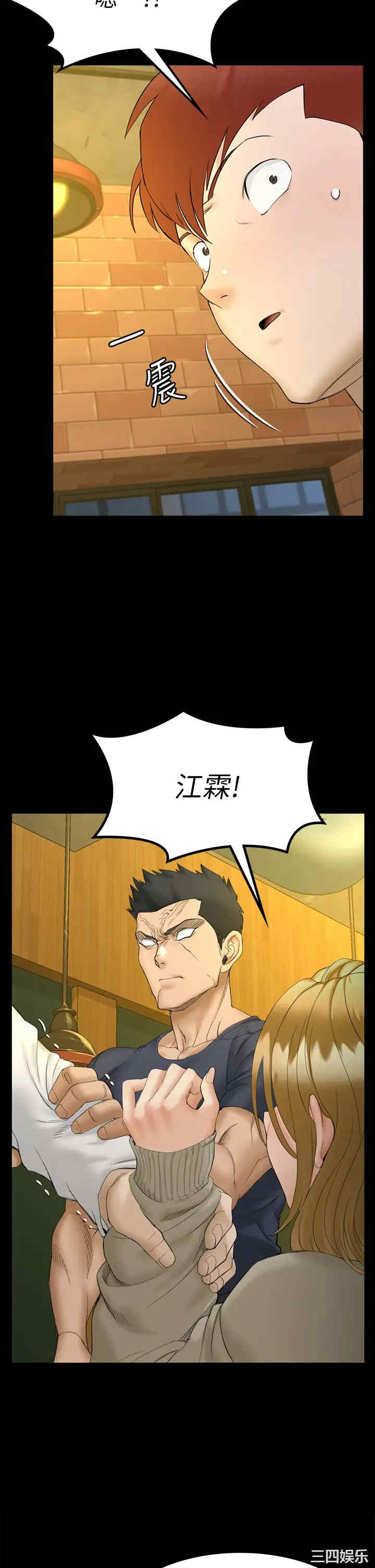 第27张