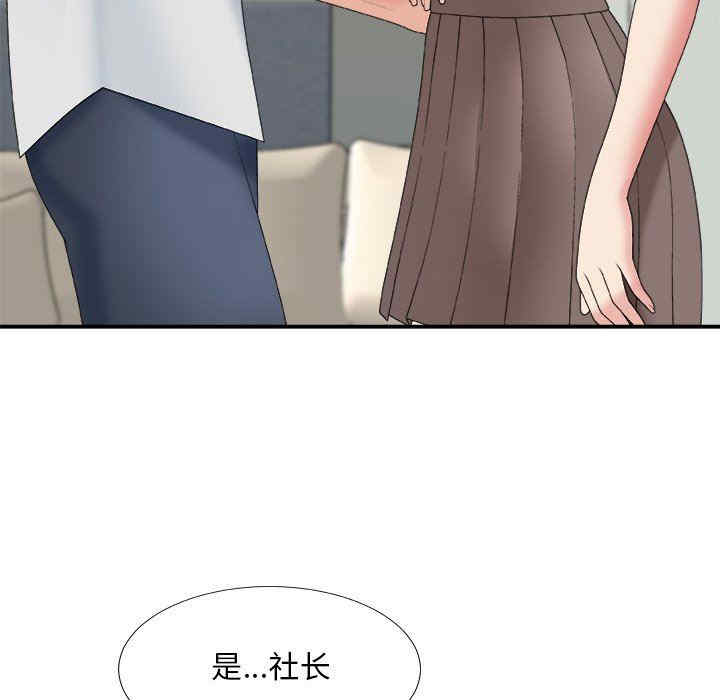 第33张