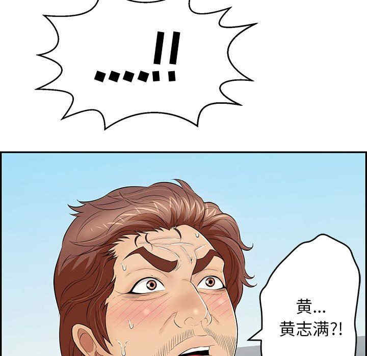 第122张