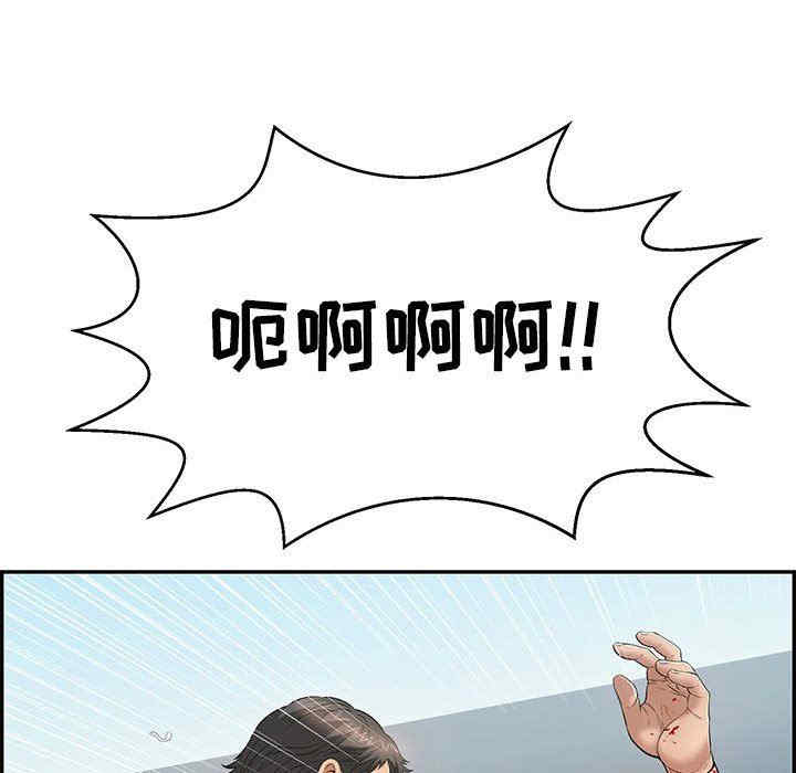 第127张