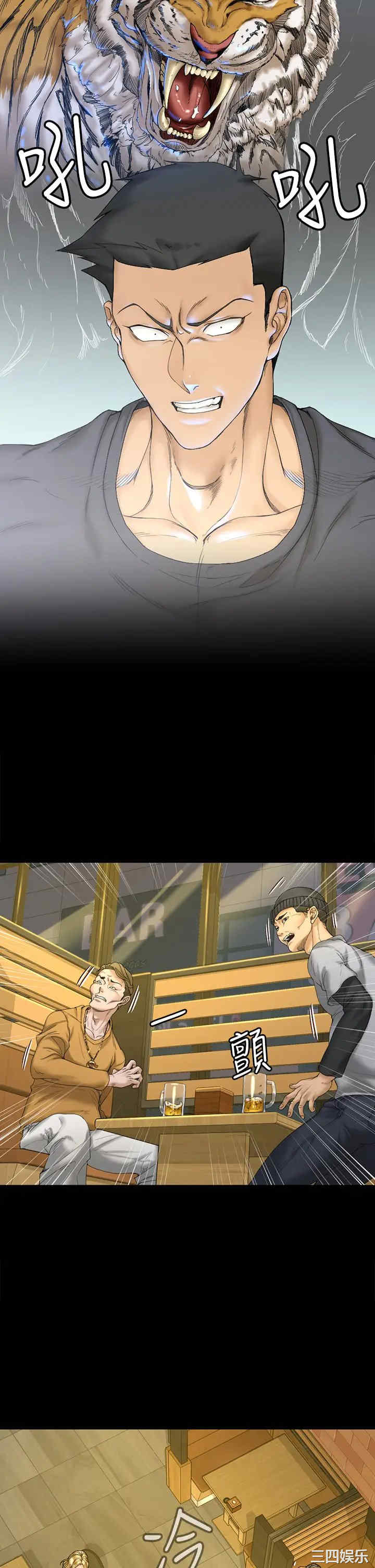 第31张