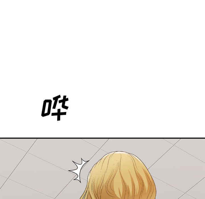 第42张