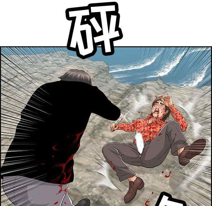 第133张