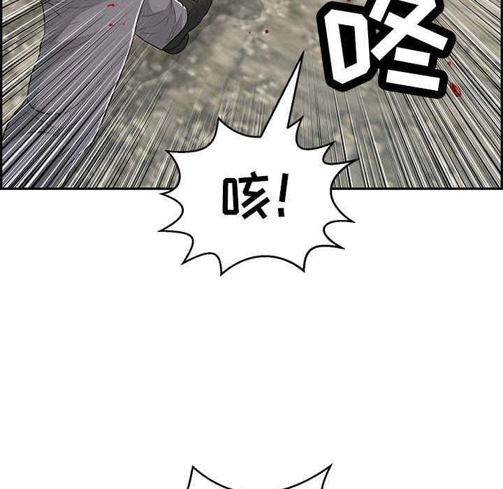 第134张