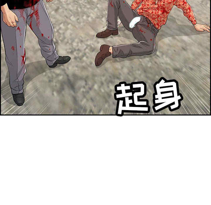 第139张