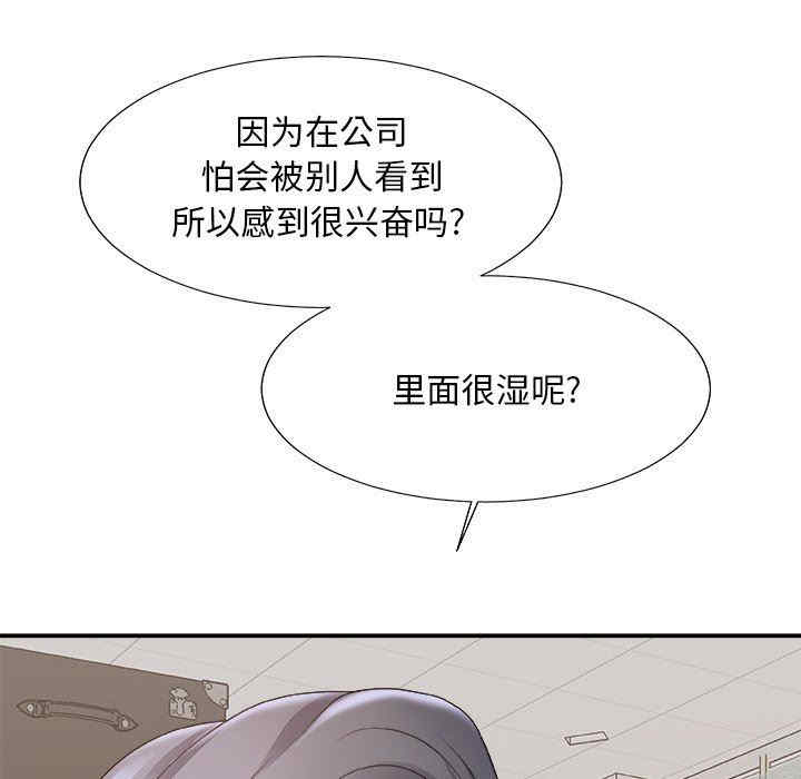 第62张