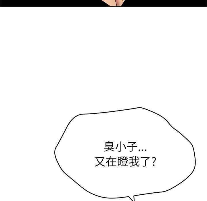 第148张