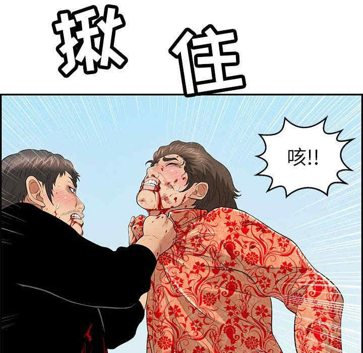 第155张