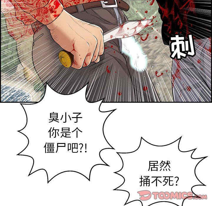 第161张