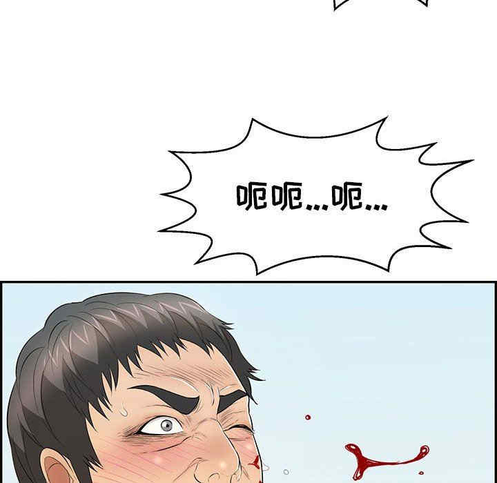 第162张