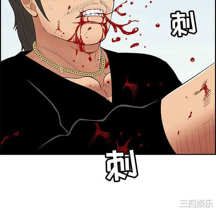 第164张
