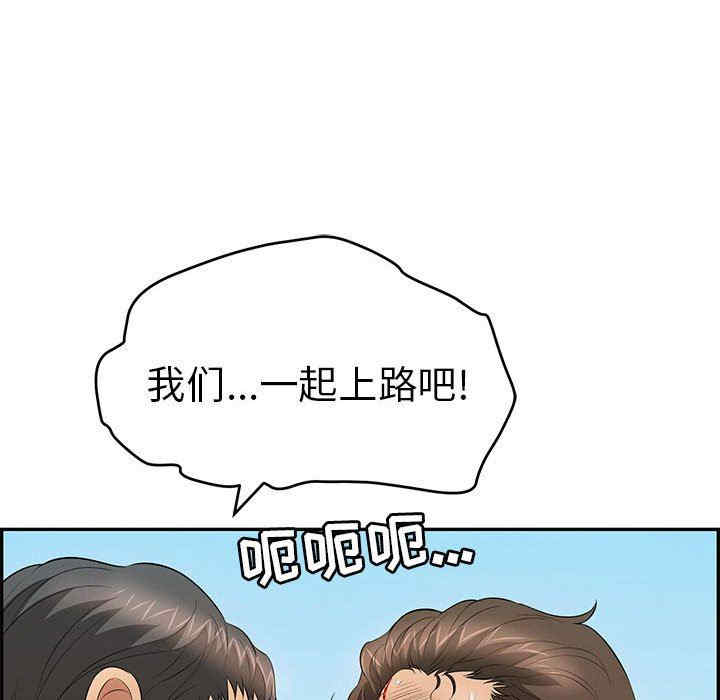 第166张