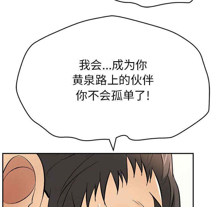 第171张