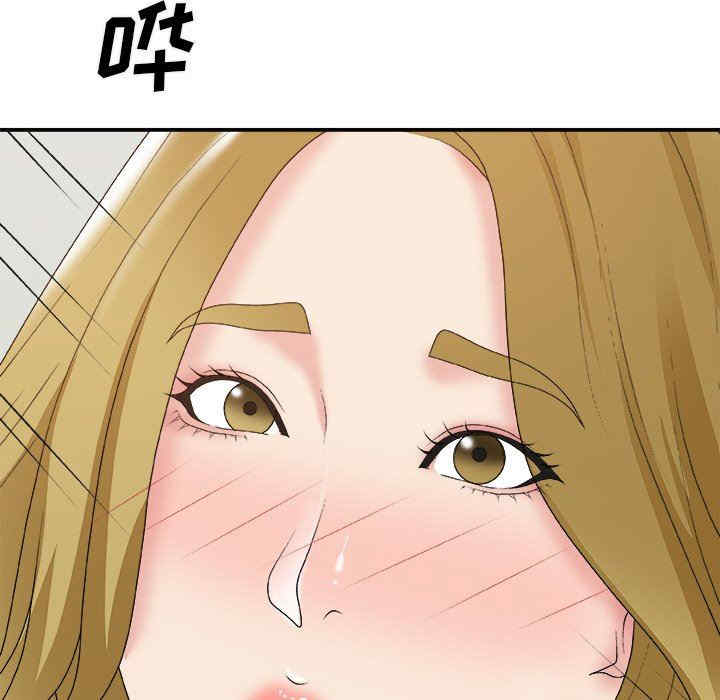 第94张