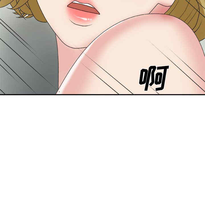 第97张