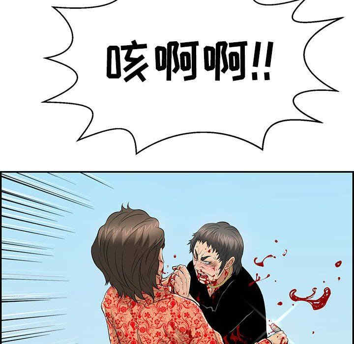 第181张