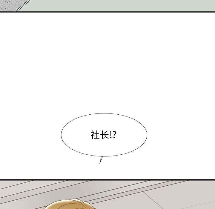 第103张