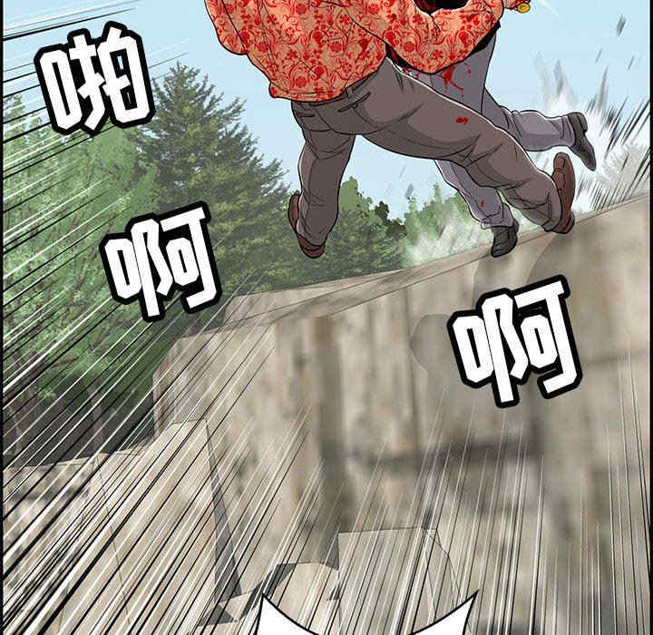 第2张