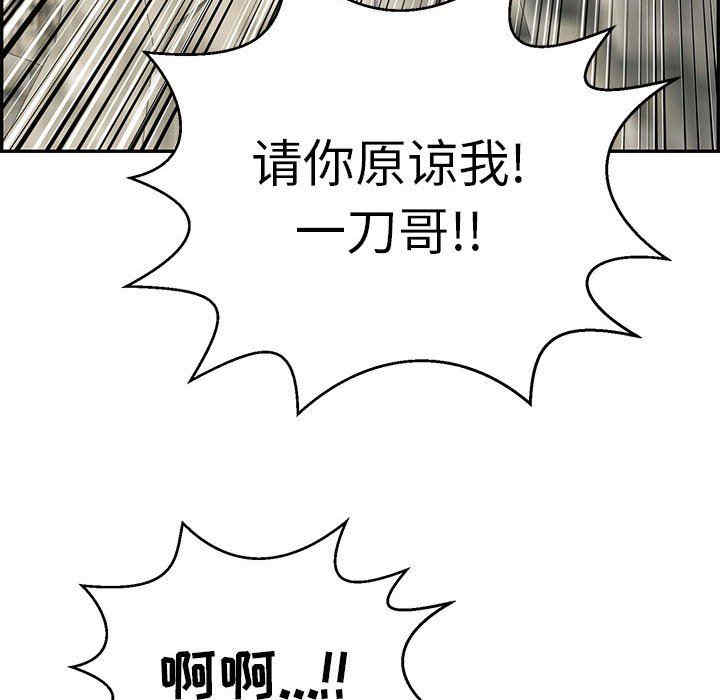 第6张
