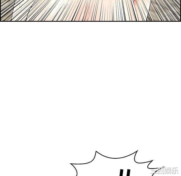 第11张