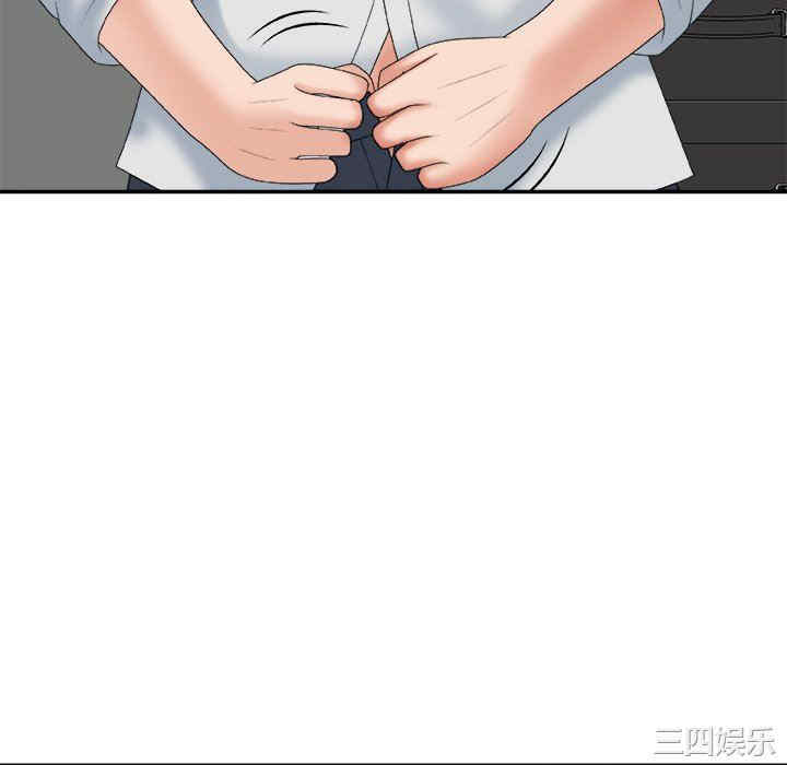 第113张