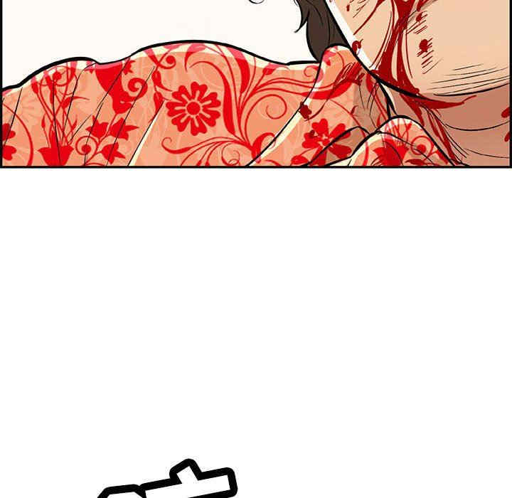 第23张