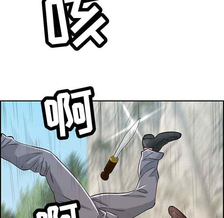 第25张
