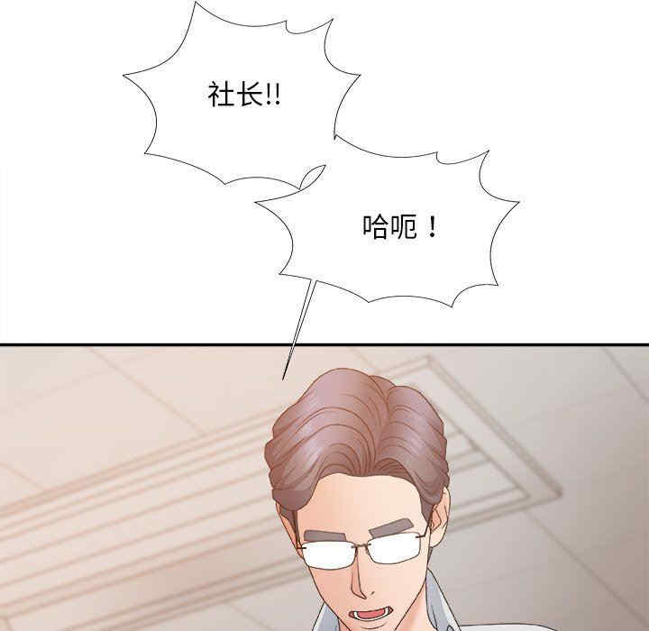 第126张