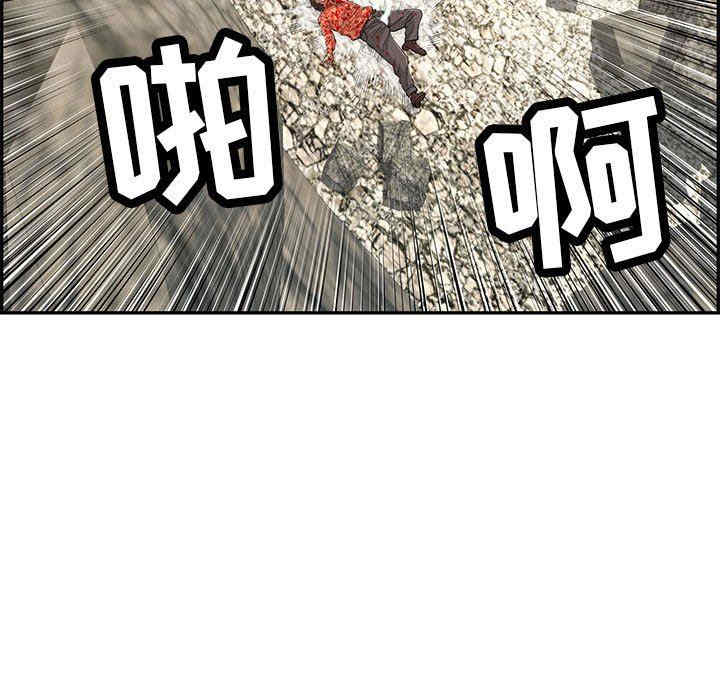 第38张
