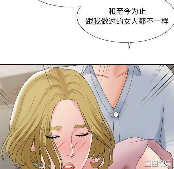 第136张